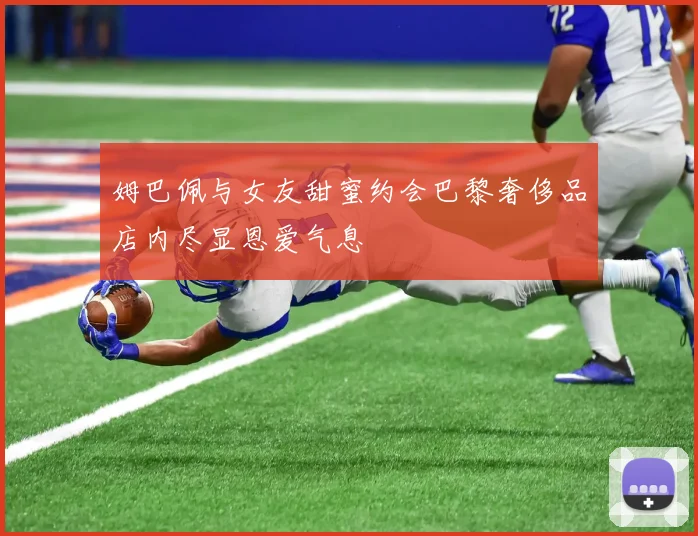 足协杯第5轮河南俱乐部彩陶坊迎战大连英博海发比赛将于7月21日20点精彩开战